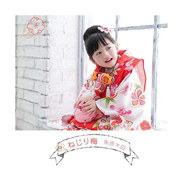 七五三 3歳 着物 セット女の子 ねりじ梅 被布セット 朱赤 白 期間限定今なら送料無料 七五三着物 子供 こども