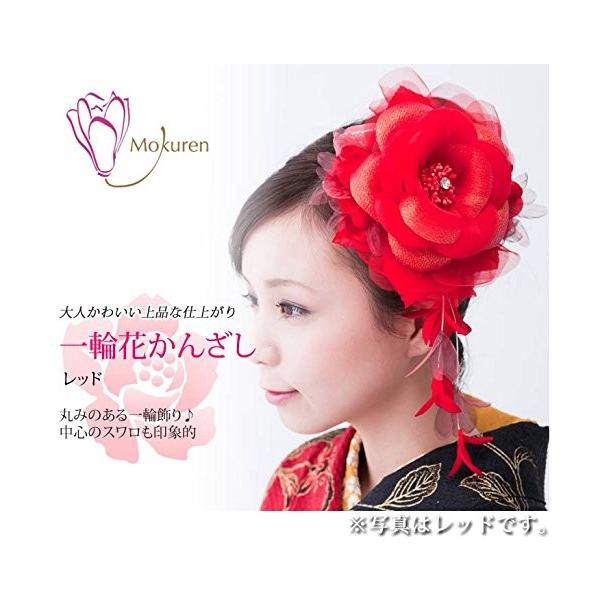 花髪飾りかんざし 紫 シルク スワロフスキー 永遠の定番モデル 成人式 振袖 髪型 簪 卒業式 袴 和装 着物