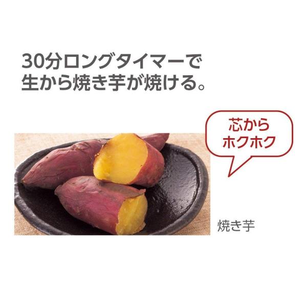 象印 キッチン家電 オーブントースター トースター 温度調節機能付き ボルドー Et Gt30 Vd ボルドー 便利一番