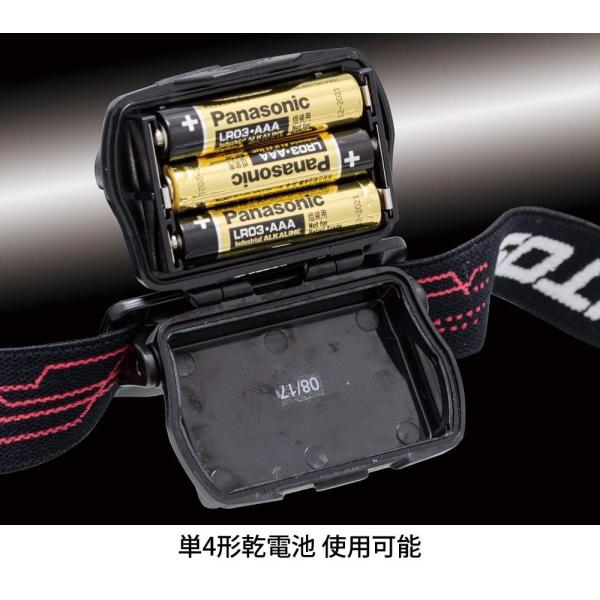 Gentos ジェントス Led ヘッドライト Usb充電式 明るさ550ルーメン 実用点灯2時間 防滴 Ws 100h Ansi規格準拠 Buyee Buyee Japanese Proxy Service Buy From Japan Bot Online