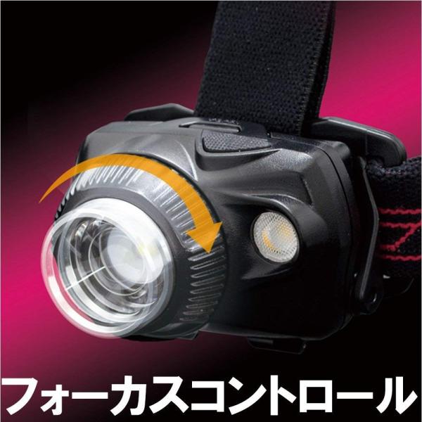 Gentos ジェントス Led ヘッドライト Usb充電式 明るさ550ルーメン 実用点灯2時間 防滴 Ws 100h Ansi規格準拠 Buyee Buyee Japanese Proxy Service Buy From Japan Bot Online