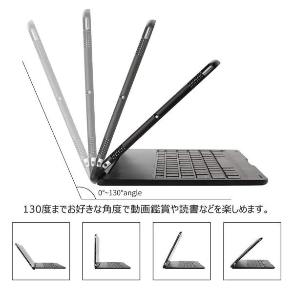 Kvago Ipad Pro 10 5 キーボードケース ワイヤレスbluetoothキーボード アルミ合金製7色バックライト付き スタンド Buyee Buyee Japanese Proxy Service Buy From Japan Bot Online