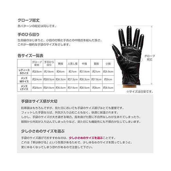 Moon ムーンツイード 手袋 メンズ スマホ 本革 L 割り引き グローブ ブラックウォッチ タッチパネル対応