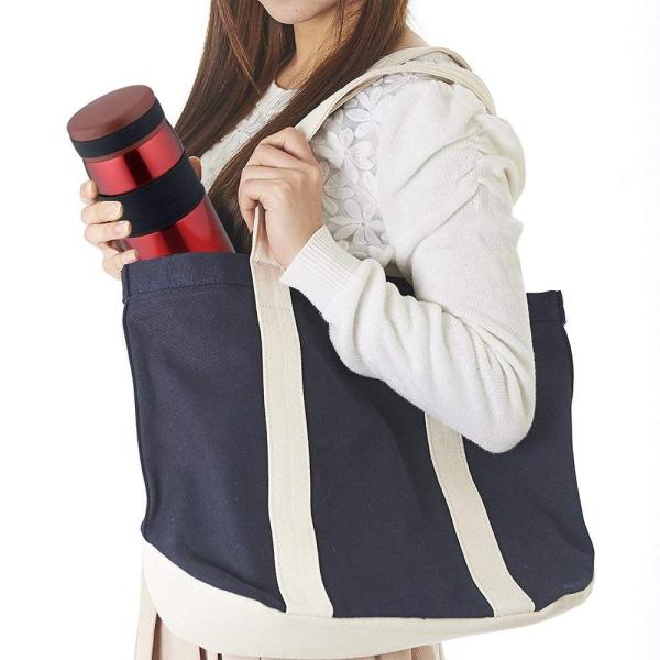 和平フレイズ スポーツビッグマグ 1000ml