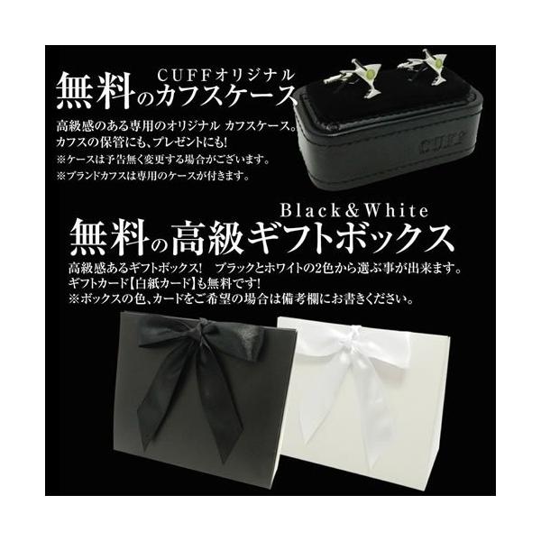 オリジナル 手作り ガラス カフス Half Apple カフスボタン Glas132 Fyrljuset Org