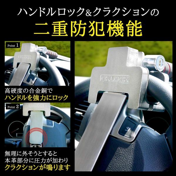 車 クラクション 連続 車はスペアキーで鍵を開けるとクラクションが鳴り続ける 対処法は