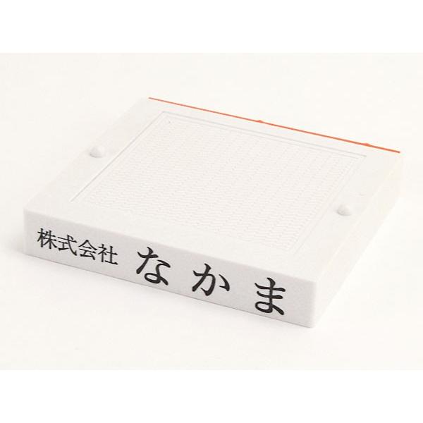 スタンプ ゴム印 組み合せ 分割印 ジョイント式ラバースタンプ フジ親子 １枚 法人 個人用 便利工房なかやま 通販 Yahoo ショッピング