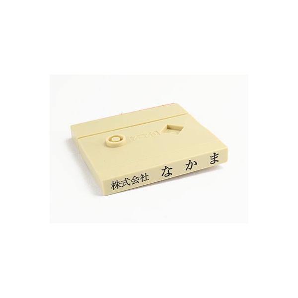 X^v S gݍ  WCgo[X^v tho[X 1 @l lp