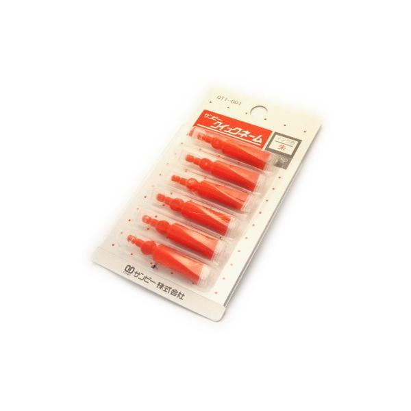 CN Tr[p 痿nCN  g؂^Cv l[p