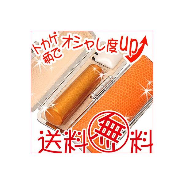   s Zbg  13.5mm ^bNVR{ ^bNS[h ͂ ӃZbg ӃP[X A Tj[ P[Xt IW