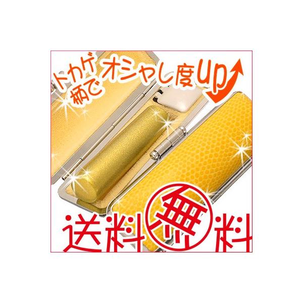   s Zbg  13.5mm ^bNVR{ ^bNCG[ ͂ ӃZbg ӃP[X A Tj[ P[Xt F