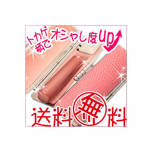   s Zbg  13.5mm ^bNVR{ ^bNsN ͂ ӃZbg ӃP[X A Tj[ P[Xt sN