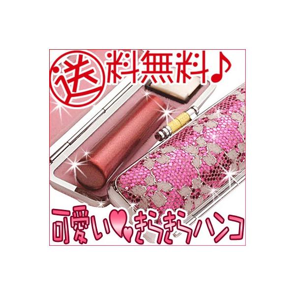  ͂ Zbg ^bNVR{ ^bNsN 12mm s F ߂ P[Xt sN̉