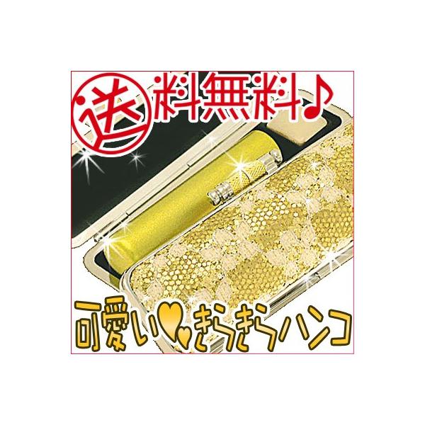   s Zbg  13.5mm ^bNVR{ ^bNCG[ ͂ ӃZbg ӃP[X ߂ P[Xt S[h̉