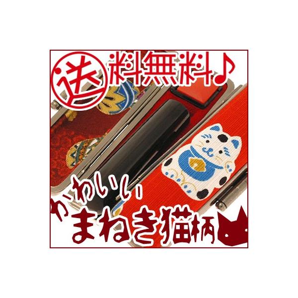  ͂ Zbg   10.5mm F s 킢 Ԃ̏L͂񂱃P[Xt