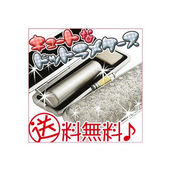   s Zbg  13.5mm ^bNVR{ ^bNVo[ ͂ ӃZbg ӃP[X ߂ P[Xt Vo[ 