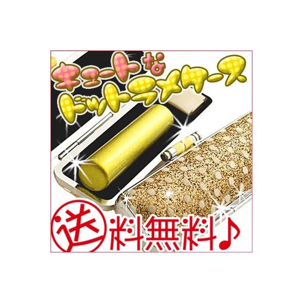   s Zbg  13.5mm ^bNVR{ ^bNCG[ ͂ ӃZbg ӃP[X ߂ P[Xt S[h 