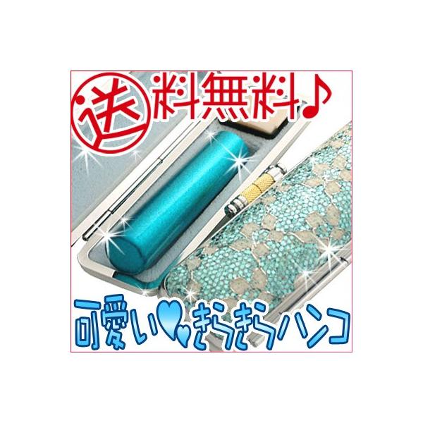  ͂ Zbg ^bNVR{ ^bNu[ 10.5mm F s ߂ P[Xt u[̉