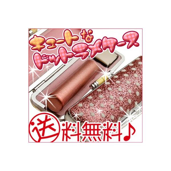   s Zbg  13.5mm ^bNVR{ ^bNsN ͂ ӃZbg ӃP[X ߂ P[Xt sÑ 