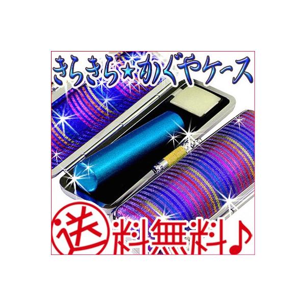   s Zbg  13.5mm ^bNVR{ ^bNu[ ͂ ӃZbg ӃP[X  P[Xt u[