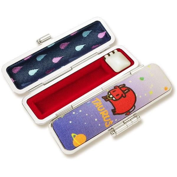  [J[pƂɂŌ1 ӃP[X ͂񂱃P[X  P[X  10.5mm~12mm p 킢 t 10.5~ 12~