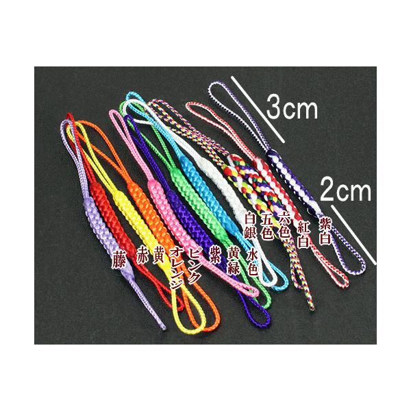 Xgbv̂Ђ ڍtR PRJ[̂PR{ Zbg