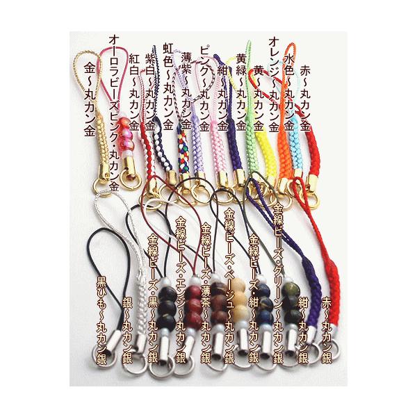 Xgbv̂Ђ ۃJtR QRJ[QR{ Zbg