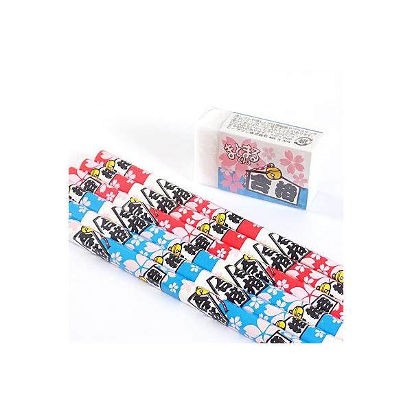  iV[YQ_ Zbg iMU{i܂Ƃ܂邭S