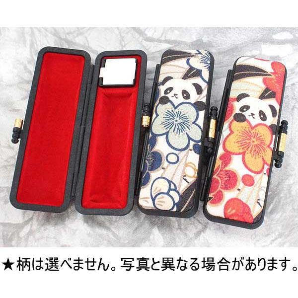 ӃP[X t 12  킢 a p_ Wp_ S2F 10.5mm`12mm ӎ[ s FTCY v[g