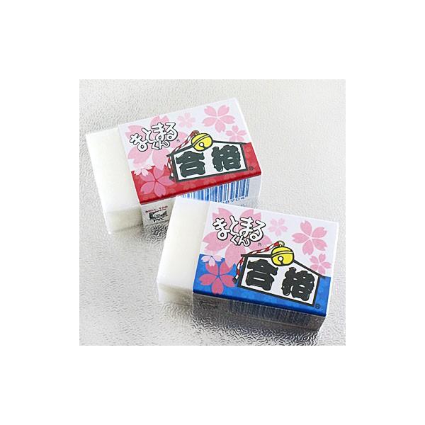  iV[Y ߂łōi S ܂Ƃ܂邭 QFIׂ܂