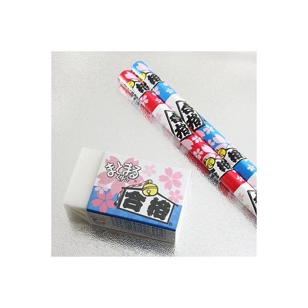  iV[Y iQ_ Zbg ܊p҂Q{܂Ƃ܂邭SP