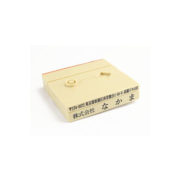 X^v S gݍ  WCgo[X^v tho[X Q @l lp