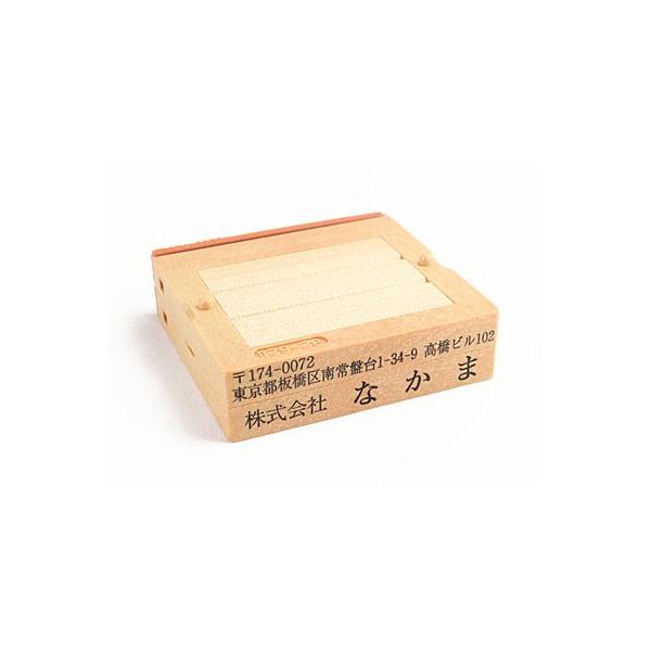 X^v S gݍ  WCgo[X^v t[Cg Q @l lp