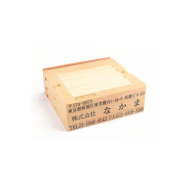 X^v S gݍ  WCgo[X^v t[Cg R @l lp