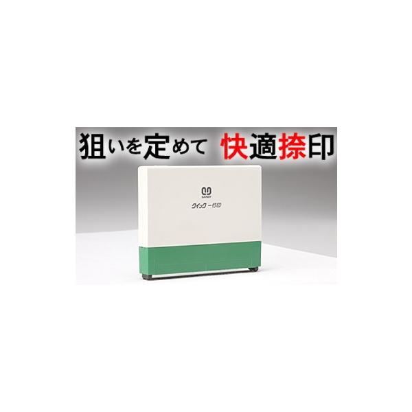 X^v Z Tr[ NCbNs 45^Cv QA4H5-45A XvOtňʒu߂ȒP