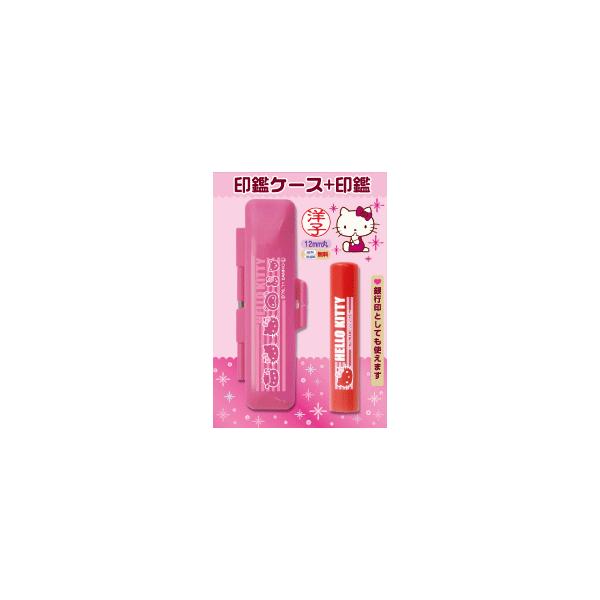  ͂ Zbg n[LeB Zbg }[^sN 12mm s F P[Xƈӂ낢 킢 񂩂 nR