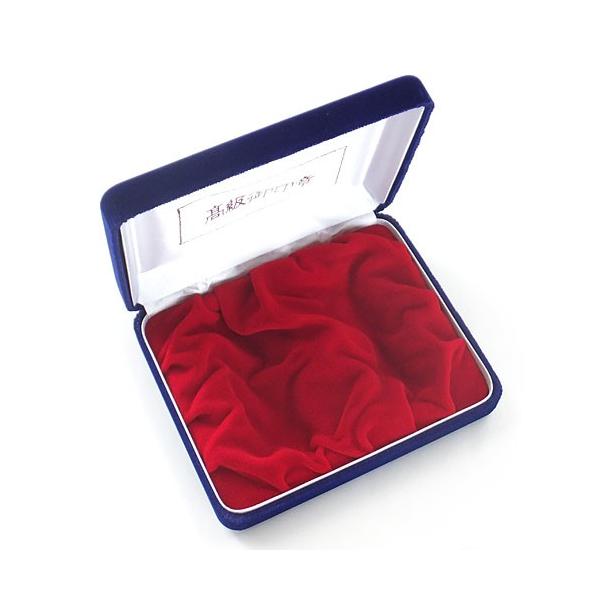 σP[X ӃP[X Q{ P[XƎ[ TSK-11900 ʒ K-32  15mm PW eP{P[XƎ[ł܂