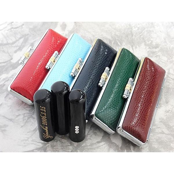  ͂ Zbg   ʒ Xt ʏ RނI\ 16.5܂ 18mm  VFTj[gJQ P[Xt