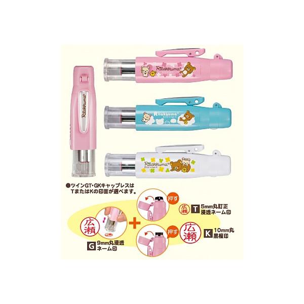   cC l[ bN} LbvX cCfs fjLbvX P{łQ̖ l[  ̃cCfs ܂́A l[