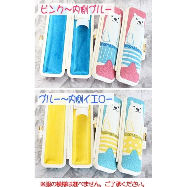 ӃP[X t 12mm  킢  k̂܂ 2F 10.5mm`12mm ӎ[ s F ͂ VN} LN^[ P[X v[g