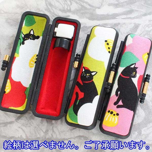 ӃP[X t 12mm  킢 ˂ 2F 10.5mm`12mm ӎ[ s F ͂ P[X  ˂ a_ 10.5~ 12~ v[g