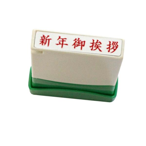 X^v S VN䈥A  NCbNX^p[ME^Cv hp 529 Z CN sanby Tr[ 