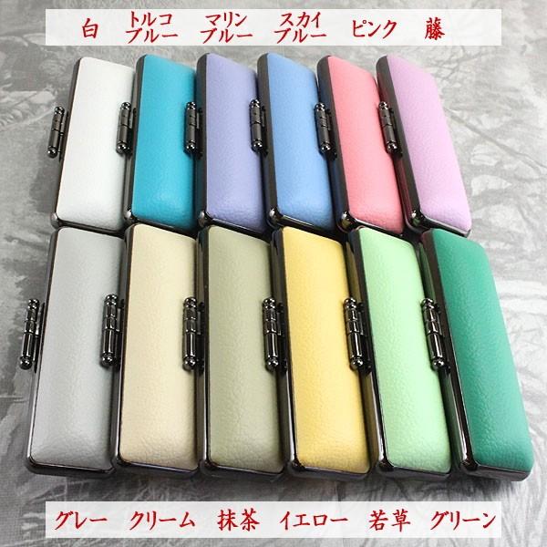 ӃP[X t 12  g \tg~STP[X S24FI 10.5mm`12mmp Jt F sTCY