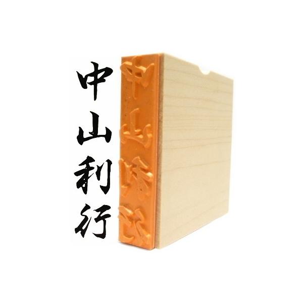 X^v S ̂ܗp lpo[X^v