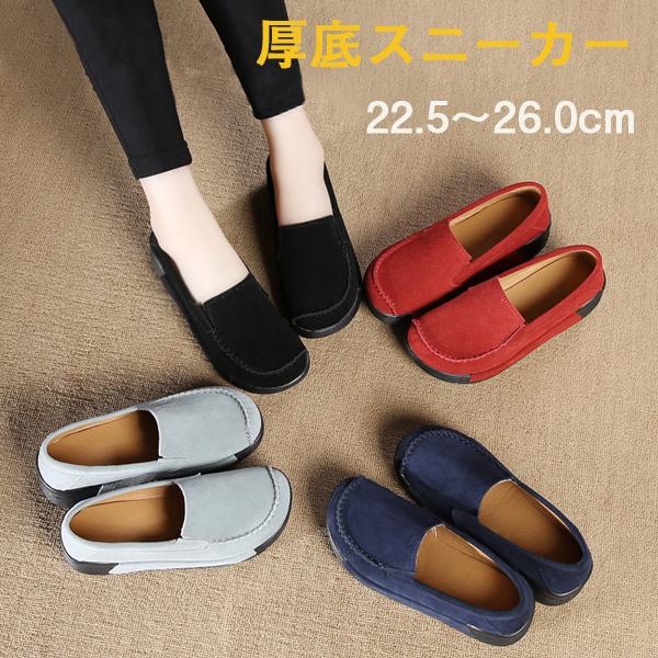 歩き方 矯正 靴 みんな探してる人気モノ 歩き方 矯正 靴 本 雑誌 コミック