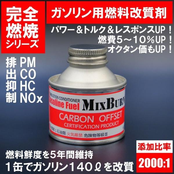 benriyasan_w-mb70g