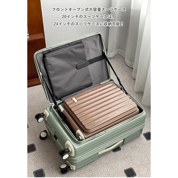 benujp_b4u17tf_2_d_20241008115117