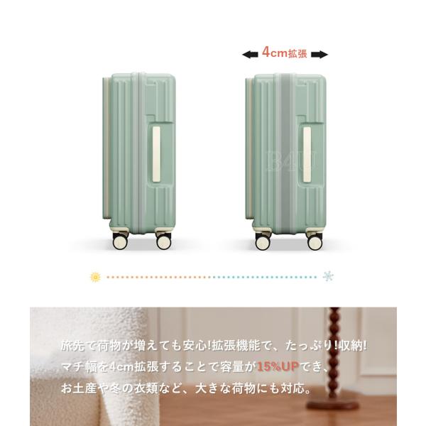 benujp_b4u17tf_3_d_20241008115121