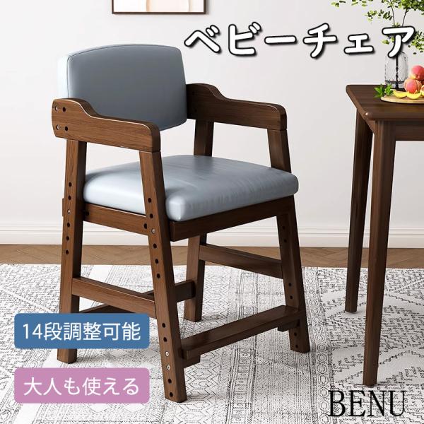 ●商品ポイント ☆ 【特徴 】優れたデザインシンプルでおしゃれなデザインは、どんなインテリアにも馴染みやすいです。家庭や外出先でも使える便利なアイテムです。快適な座り心地柔らかく、通気性の良いクッション素材を使用しており、長時間座っても快適...