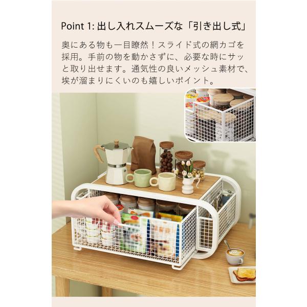 benujp_desktopshelf06_3_d_20260227184645